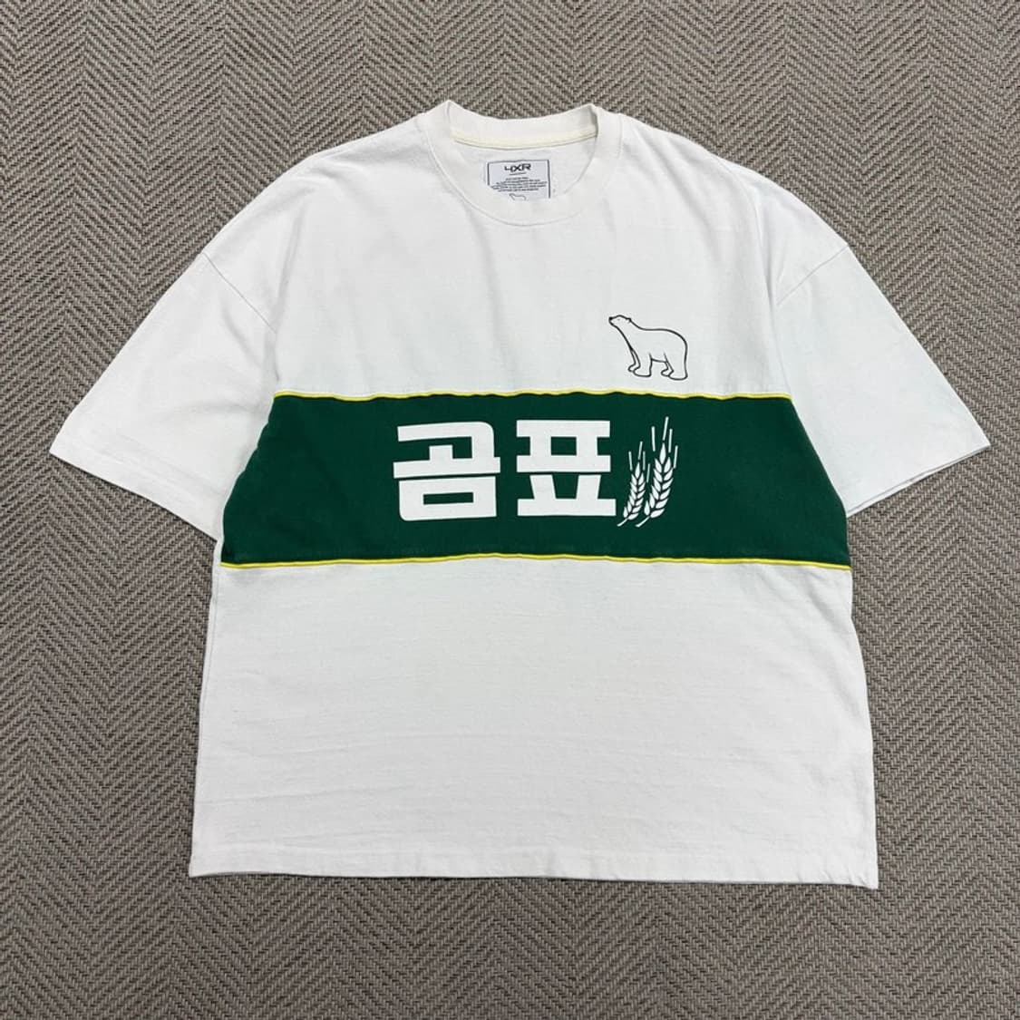 4xr 곰표 반팔 티셔츠 v4010 상품이미지1