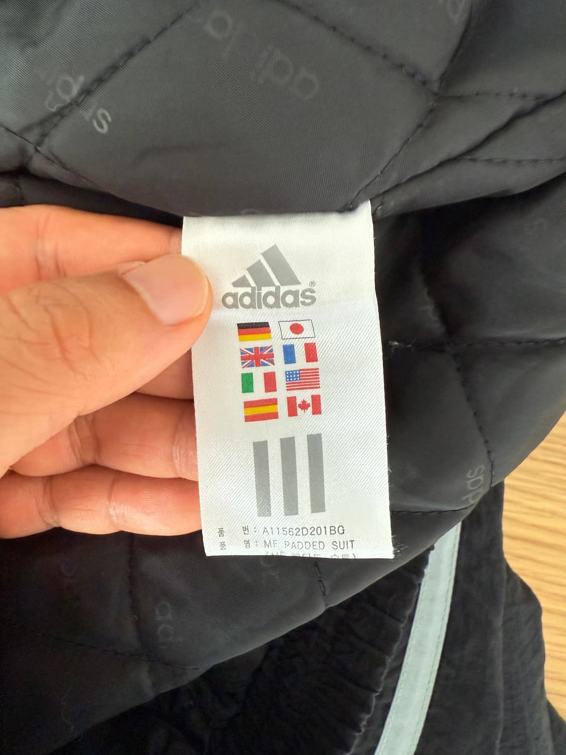 올드 아디다스(adidas) 집업 점퍼 상품이미지9