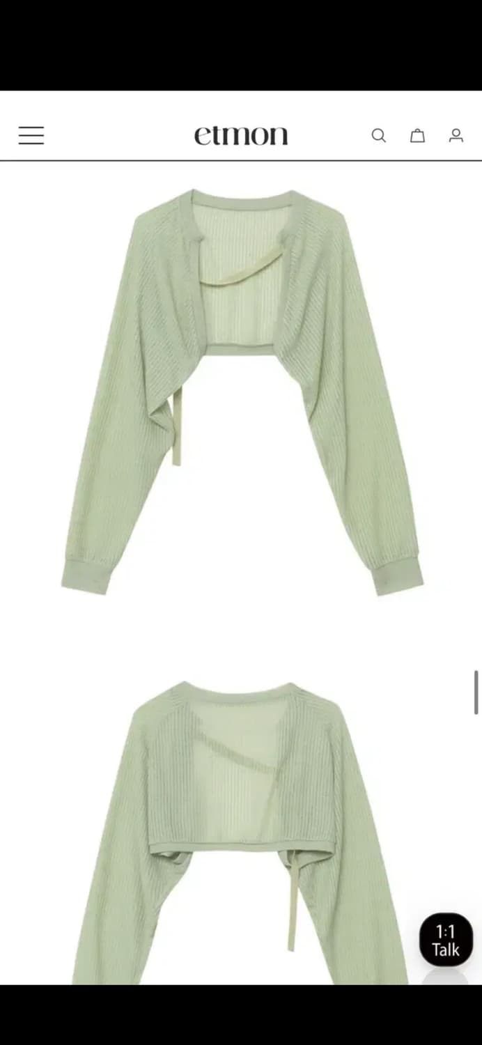 에트몽 스트랩 볼레로 가디건 [Light Green] 상품이미지3