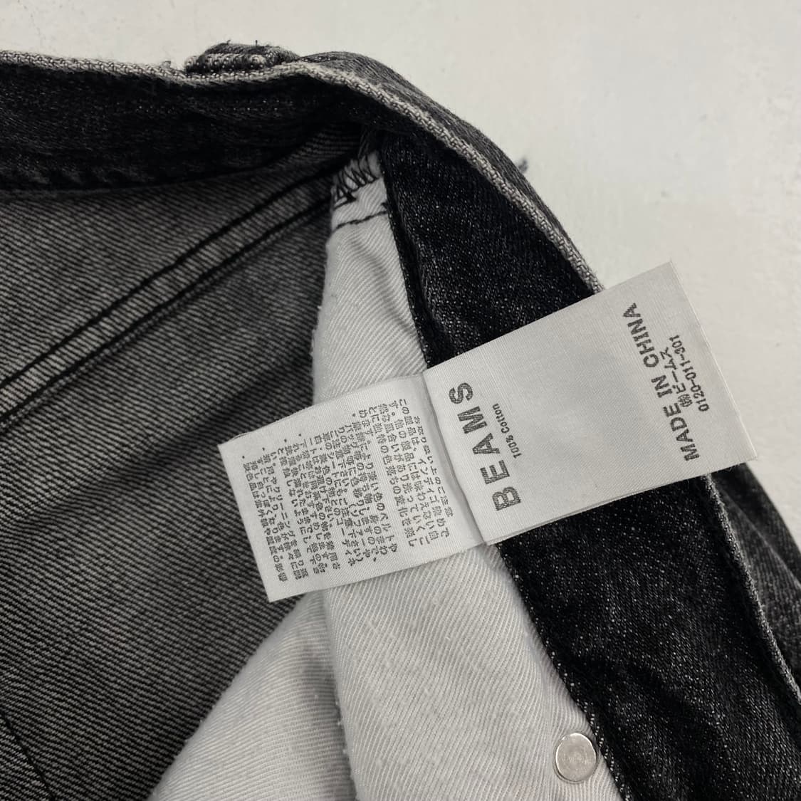 빔즈 블랙 디테일 루즈핏 데님 진 (32) 상품이미지10