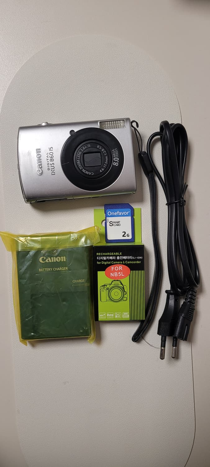 익서스860is 상품이미지1