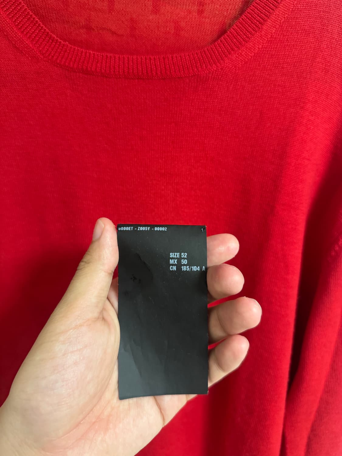 PRADA Knit 상품이미지4