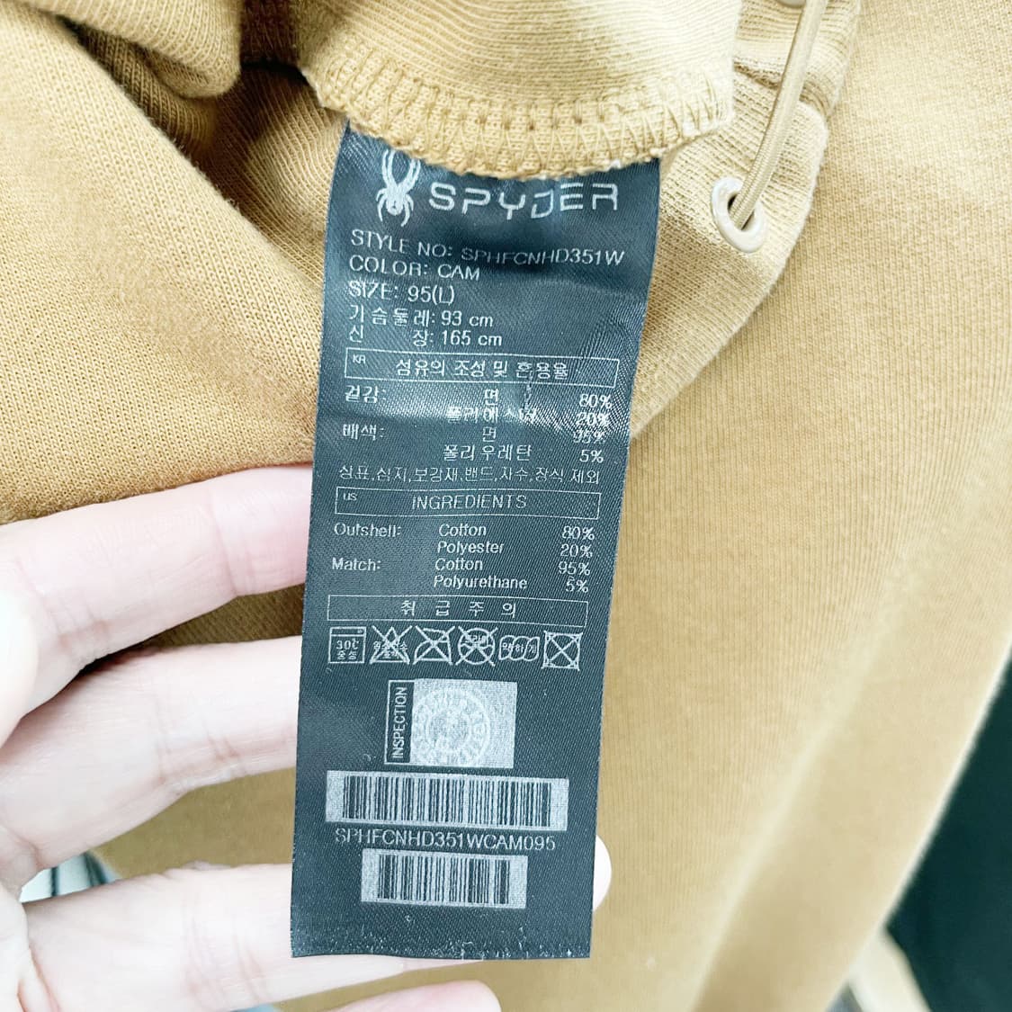 스파이더 2022 여성후드 95L 진스센스 상품이미지5
