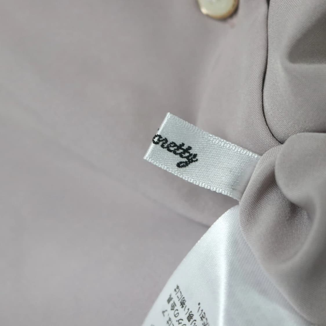 MAJANETTY 빅카라 프릴 블라우스 63738 상품이미지8