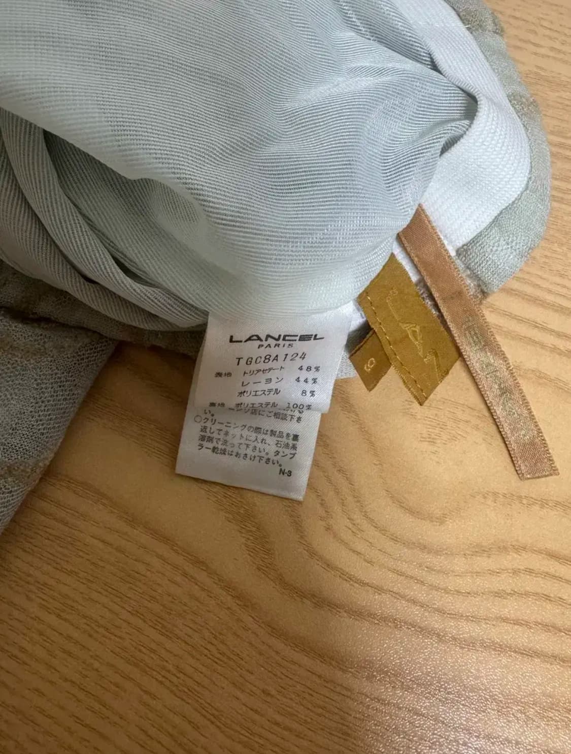 vtg 빈티지 자카드 플라워 롱스커트  상품이미지4
