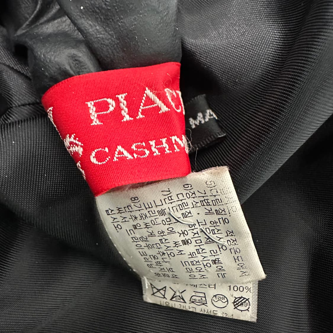 타임 벨트 하프 코트 블랙 상품이미지5