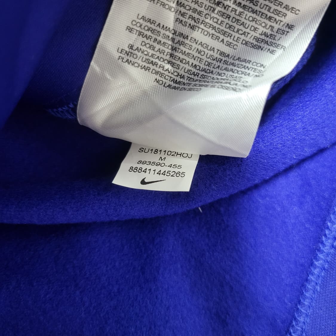 18-19시즌 프랑스 국대 나이키 져지 상품이미지7