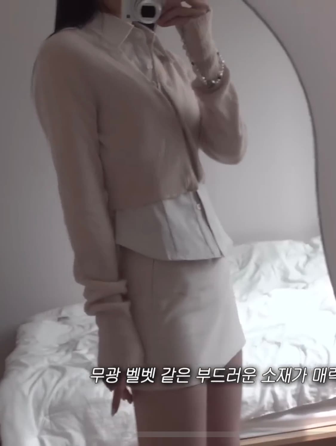 쓰리타임즈 모헤어 크롭 가디건 핑크 상품이미지2