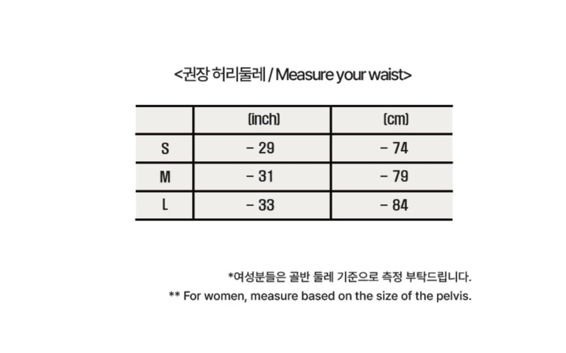 플라스틱 프러덕트 데님팬츠 상품이미지3