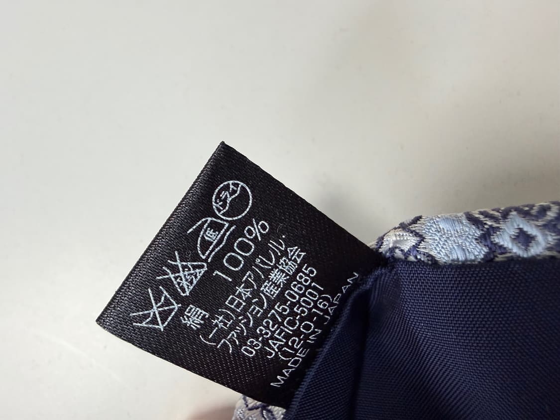 새빌 로(Savile Row) 실크 넥타이 8.5cm 상품이미지7