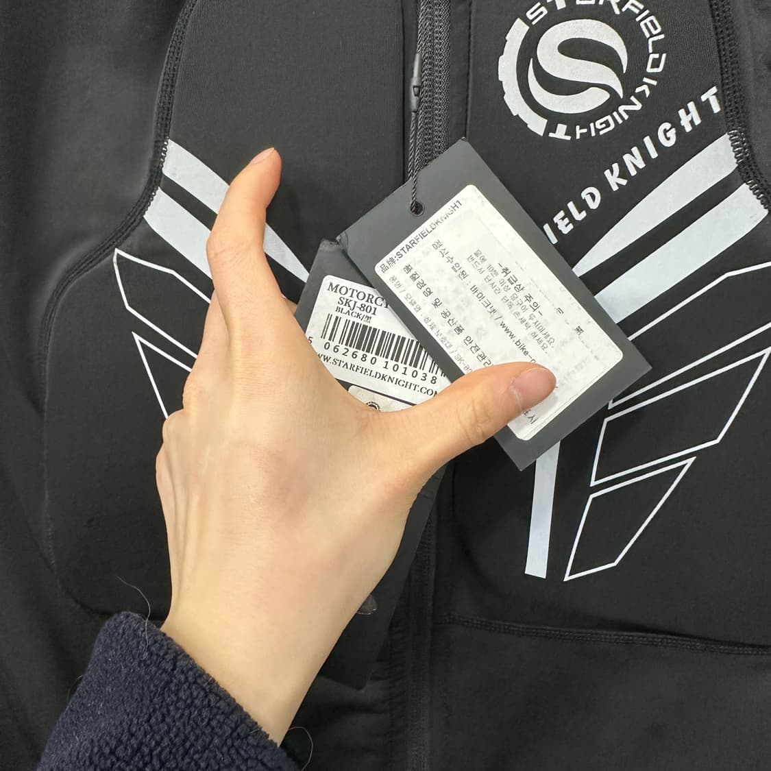  라이더 상체 보호대 상품이미지4