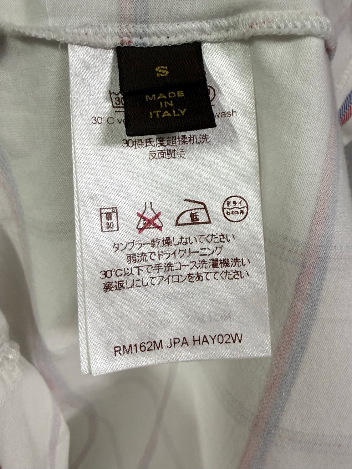 루이비통 티셔츠 상품이미지4