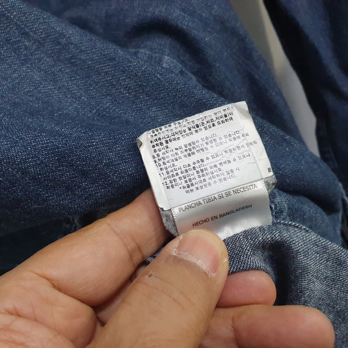 리바이스 데님 셔츠(105) 상품이미지5