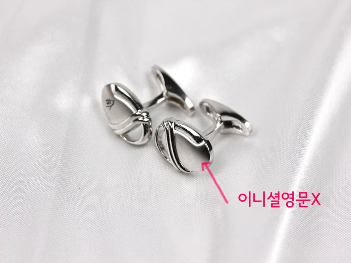 겐조 B+등급 남자 명품 커프스 빈티지 상품이미지2