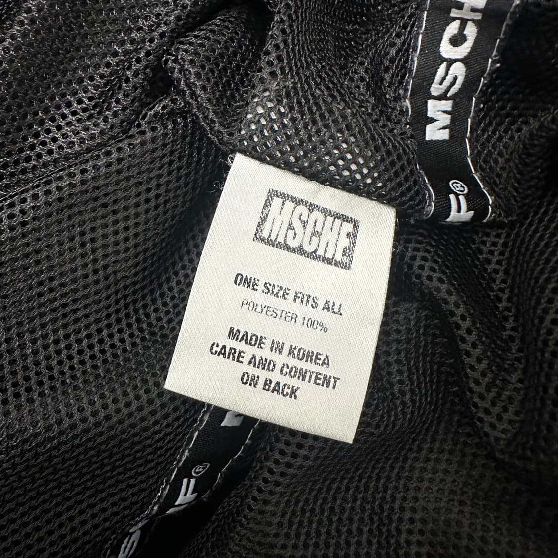 미스치프 벨루어 희귀 벨벳 트랙탑 자켓 상품이미지8