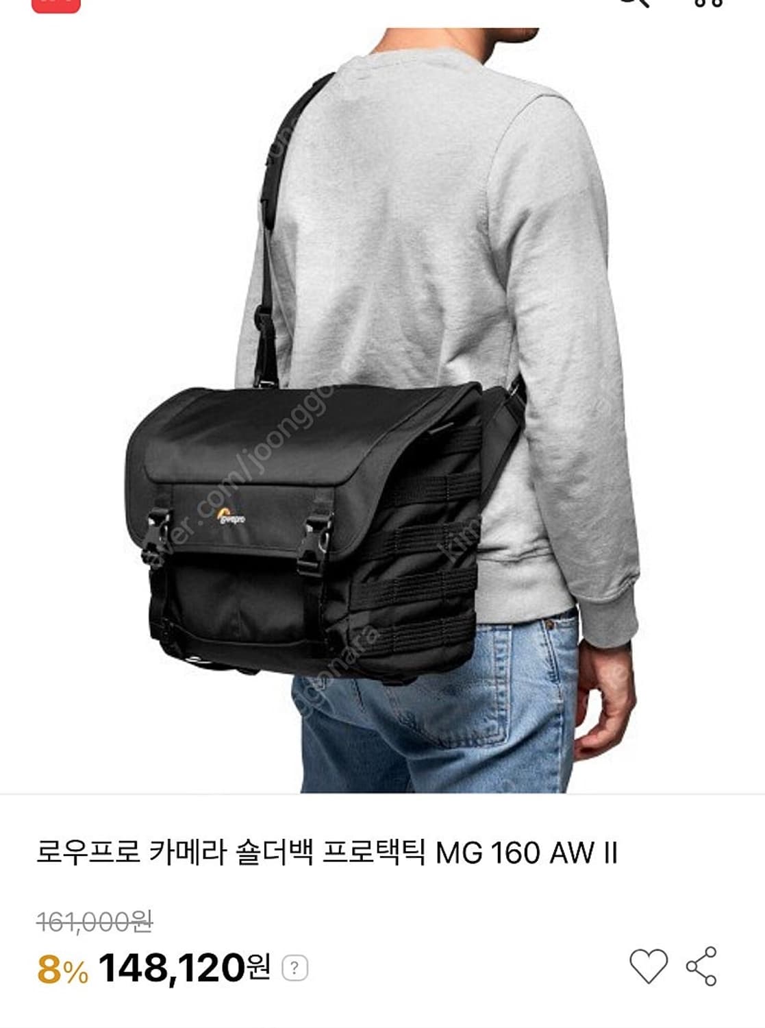 로우프로 ProTactic MG 160 AW II 카메라 가방 상품이미지9