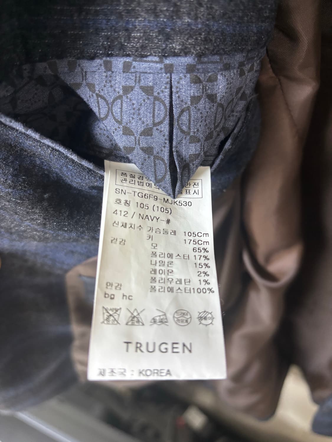 트루젠 네이비 체크 자켓  상품이미지4
