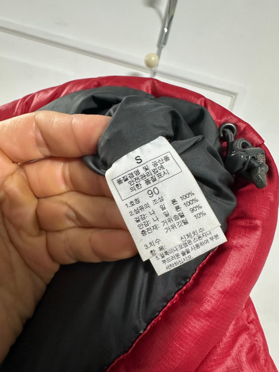 노스페이스 700 눕시 베스트 상품이미지4