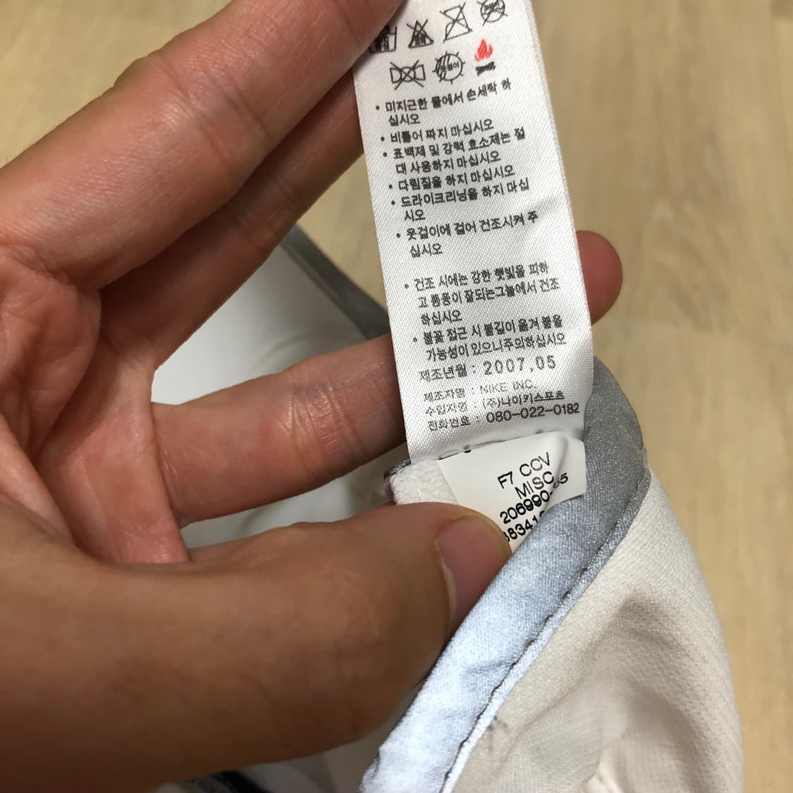 (ONE SIZE) 00's 새상품 나이키 메쉬 드라이핏 스카치 러닝캡 상품이미지7