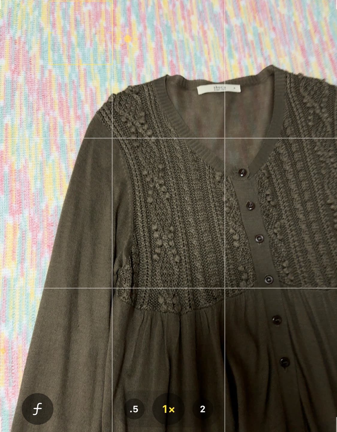 카키브라운 가디건  상품이미지10