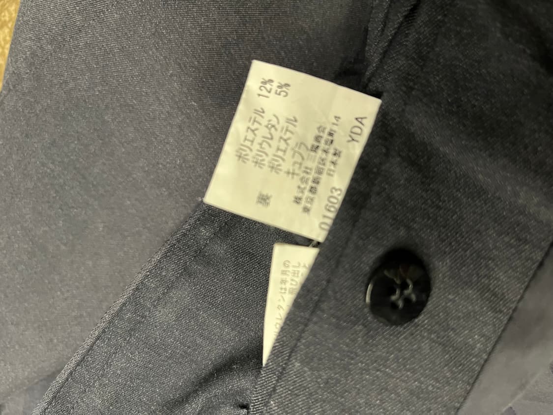 버버리 블루종 상품이미지8