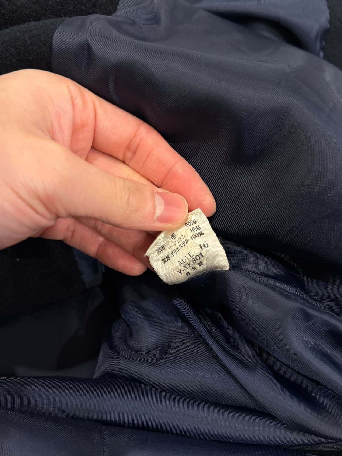 New Yorker 뉴요커 빈티지 울 더플 집업 코트 (Japan) 상품이미지10