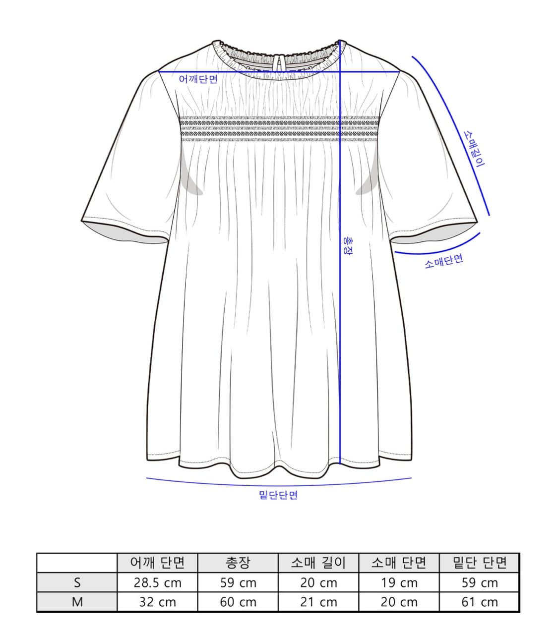 더블쿼츠 Moui Blouse 무이 스모킹 블라우스 체크 S 상품이미지3