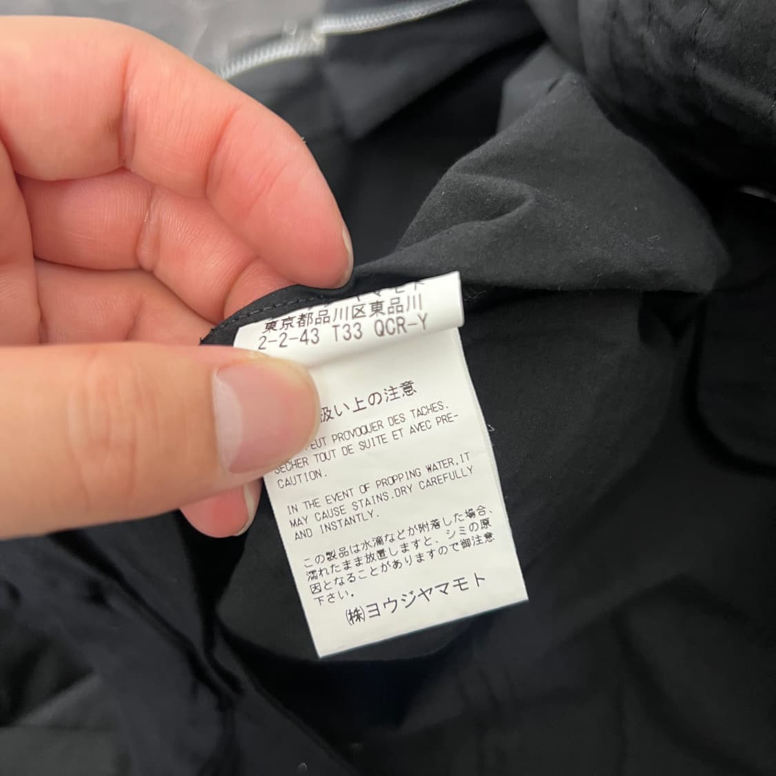 Y‘S 요지야마모토 코튼 벌룬 핀턱 와이드 팬츠 상품이미지7