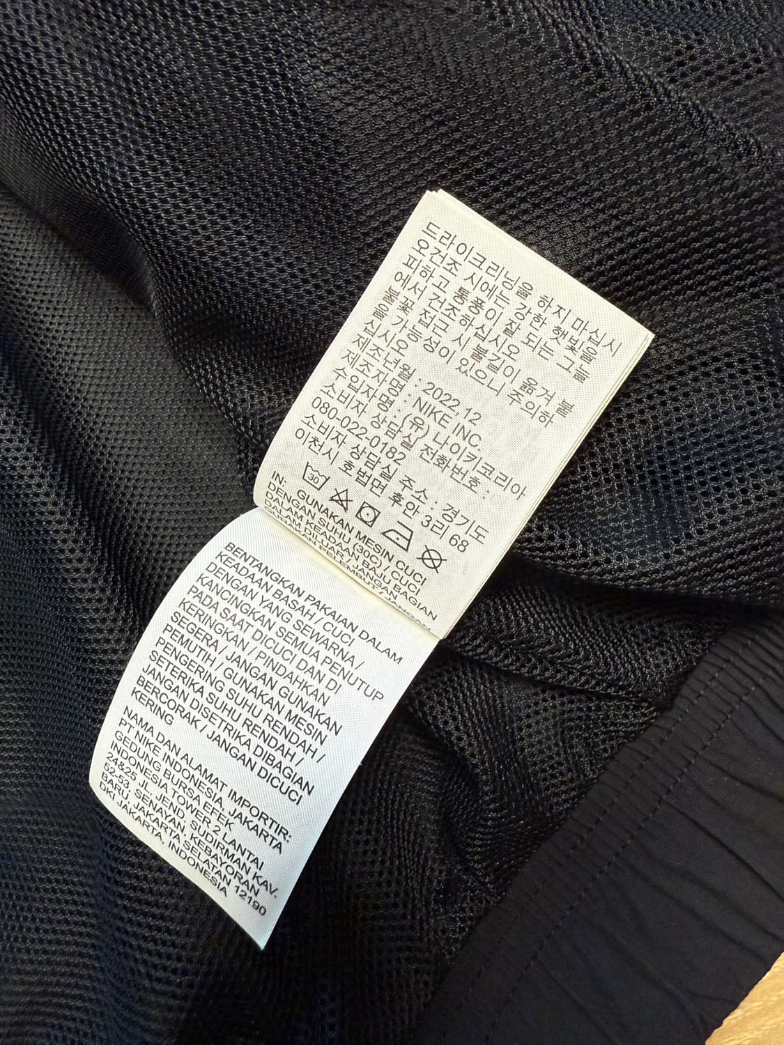 m)나이키 NRG 솔로 스우시 우븐 바람막이  상품이미지8