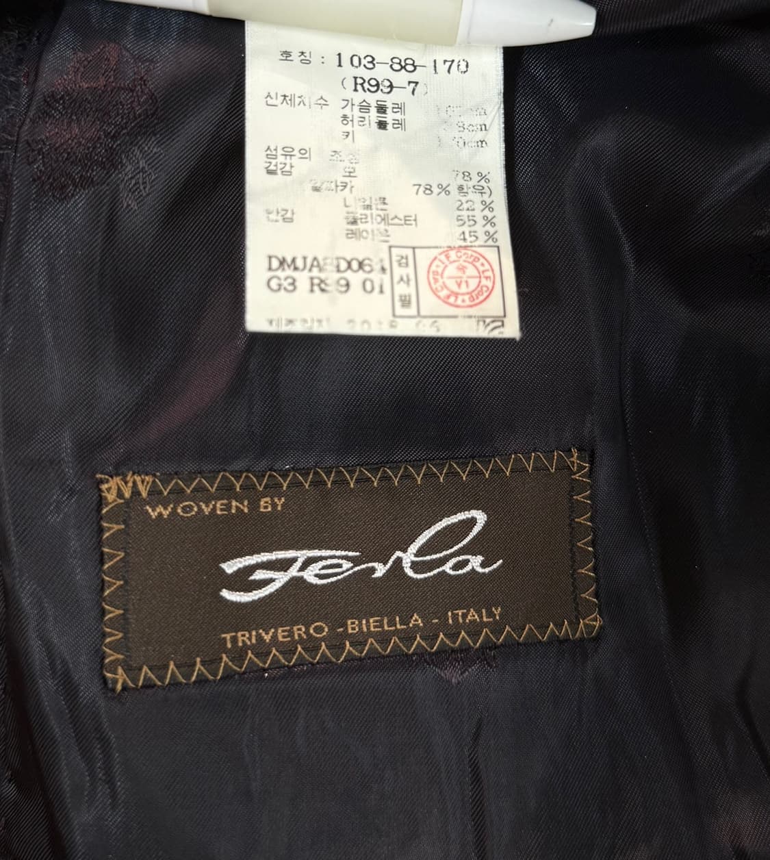 [103-170] 닥스 DAKS 페를라 이태리 울 정장자켓 상품이미지7