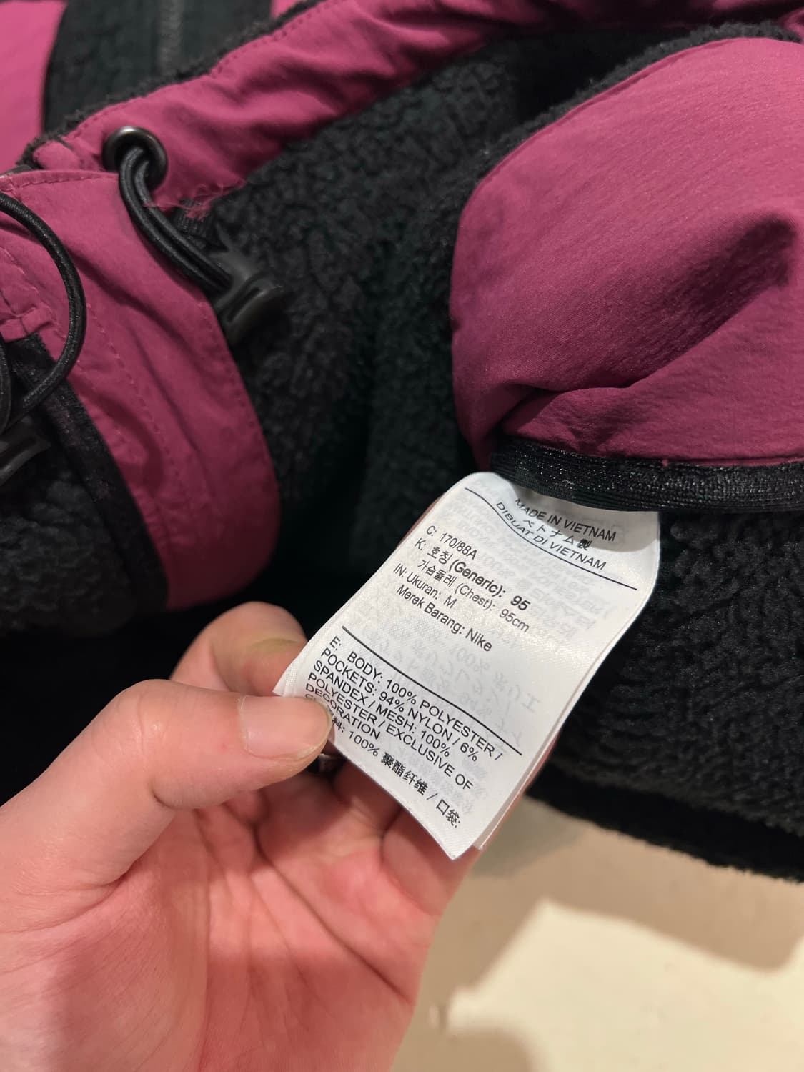 Nike 나이키 ACG 플리스 자켓 상품이미지7