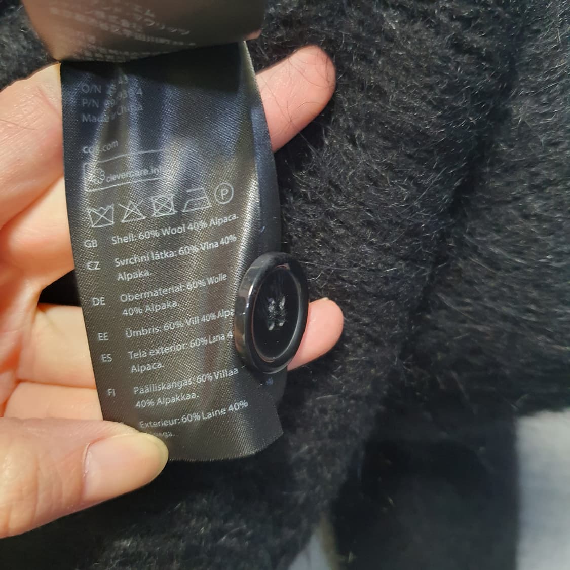 COS 알파카 울 믹스 오버핏 가디건  상품이미지5