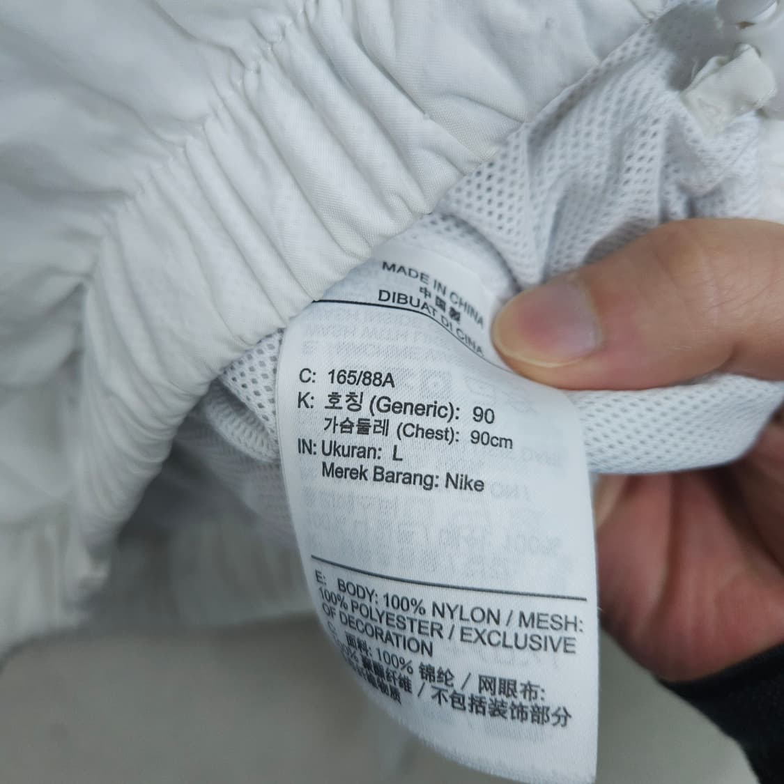 나이키 NSW 에센셜 바람막이 L 상품이미지4