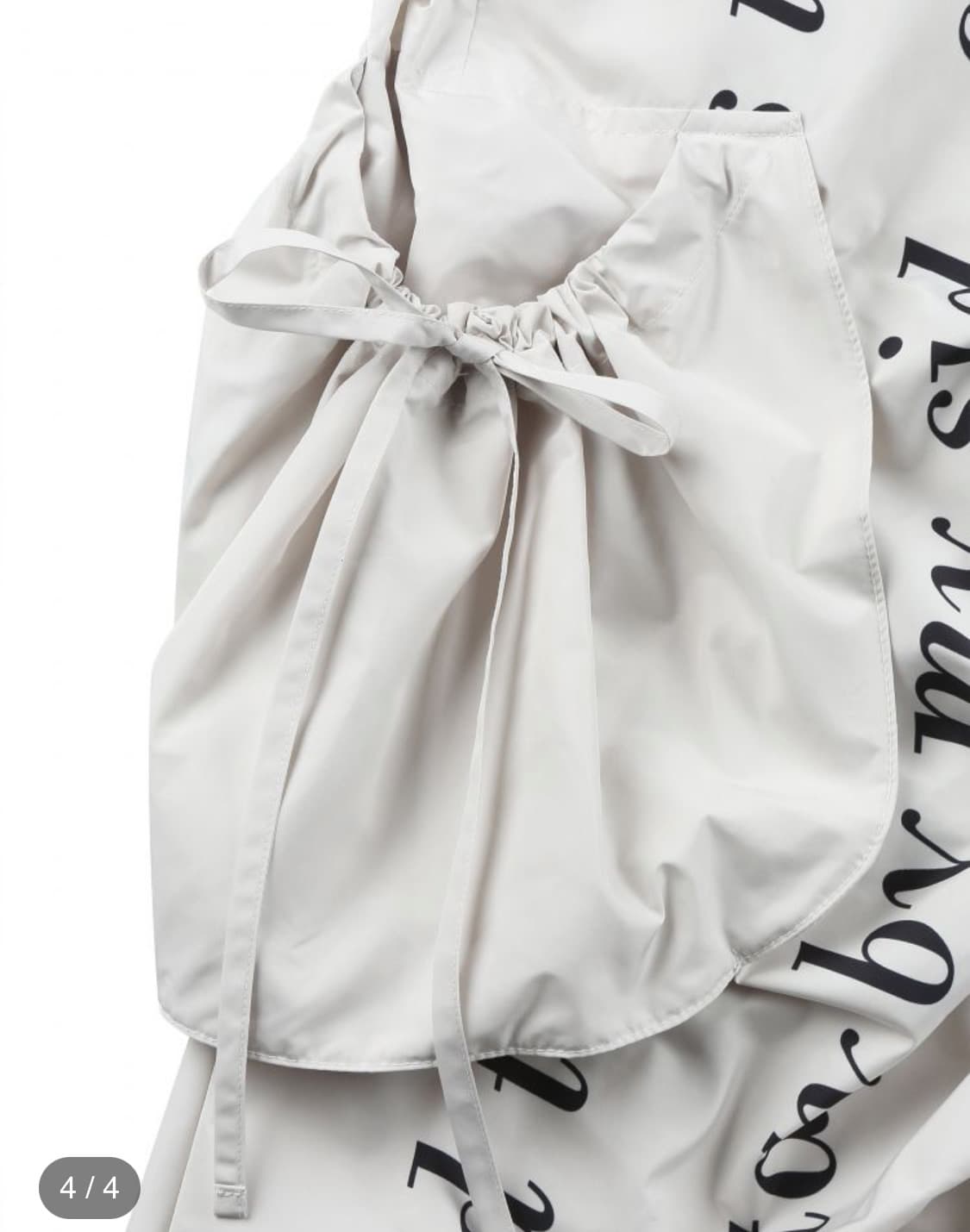 Kater 카터 로우라이즈 셔링스커트 베이지 상품이미지4