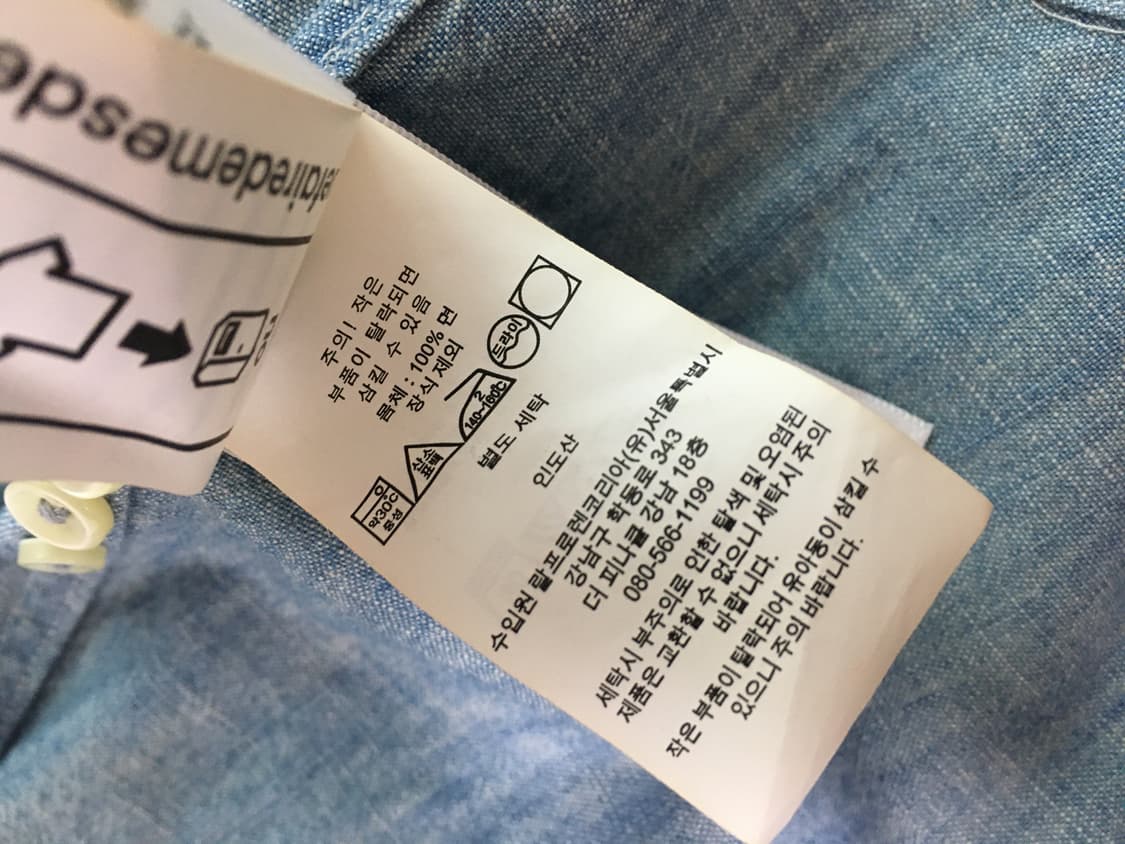 폴로 랄프로렌 클래식핏 샴브레이 셔츠 상품이미지3