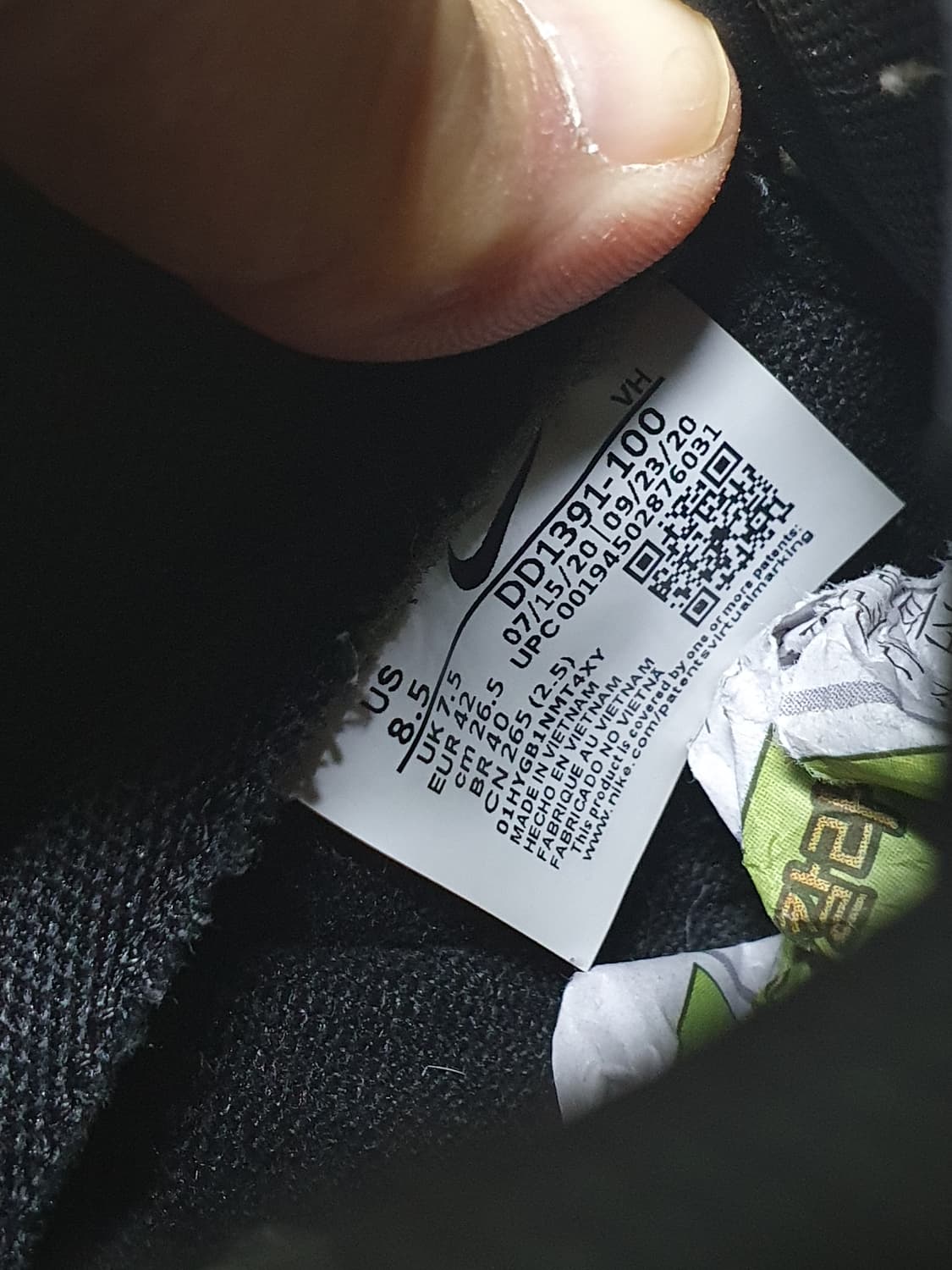 나이키 덩크로우 범고래 스커커즈 265 상품이미지10