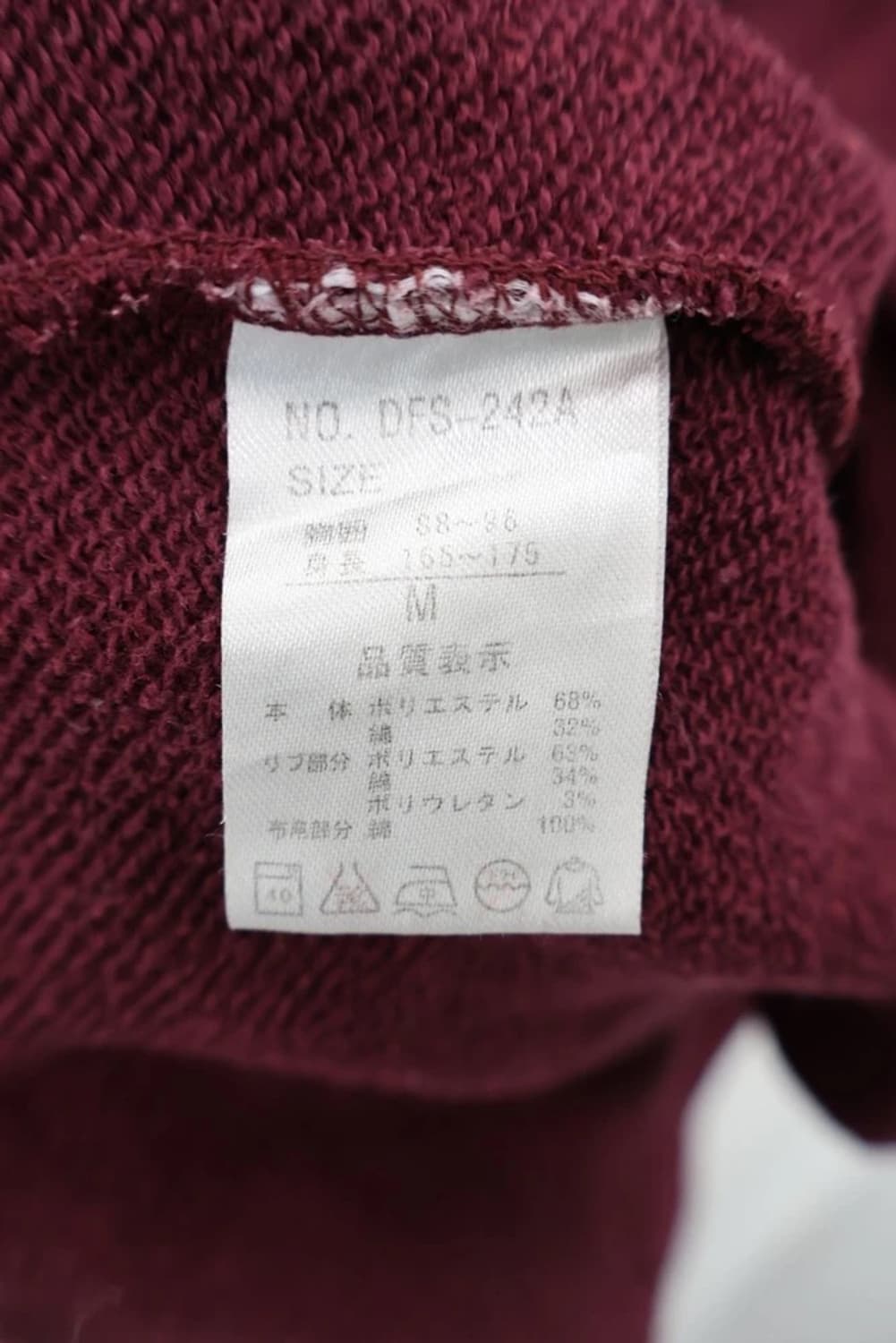 00's Doublefocus Graphic Zip Hoodie 상품이미지6