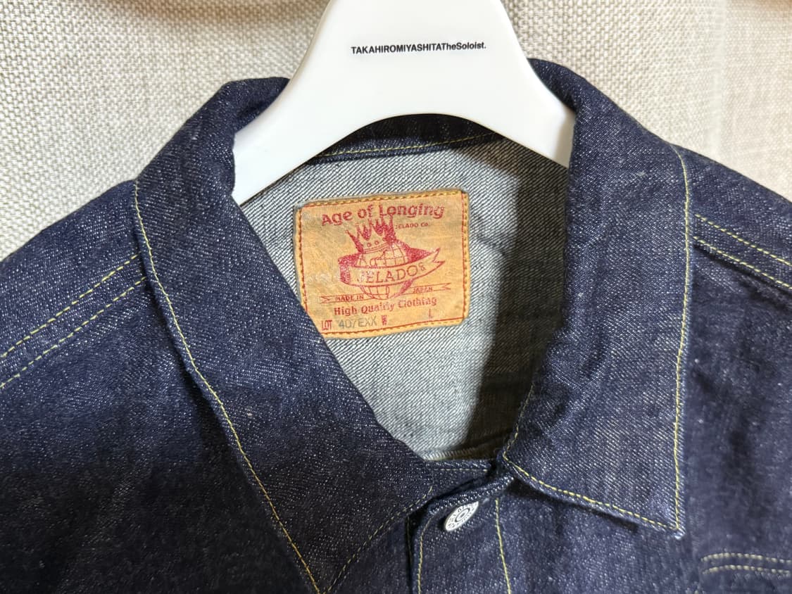 [XXL] 제라도 407EXX 1st 데님 자켓 상품이미지5