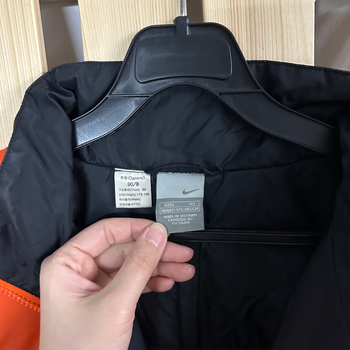 (XL) 나이키 00s 올드스쿨 배색 누빔 바람막이 자켓 상품이미지9