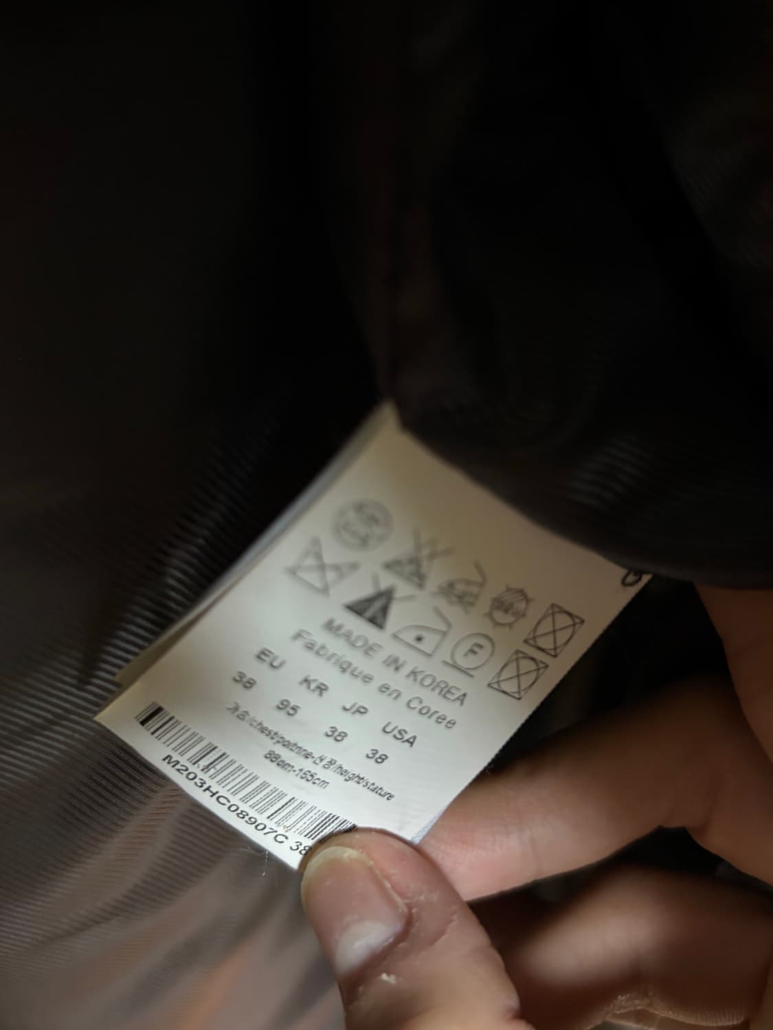 우영미 더블 코트 38 (95) 상품이미지8