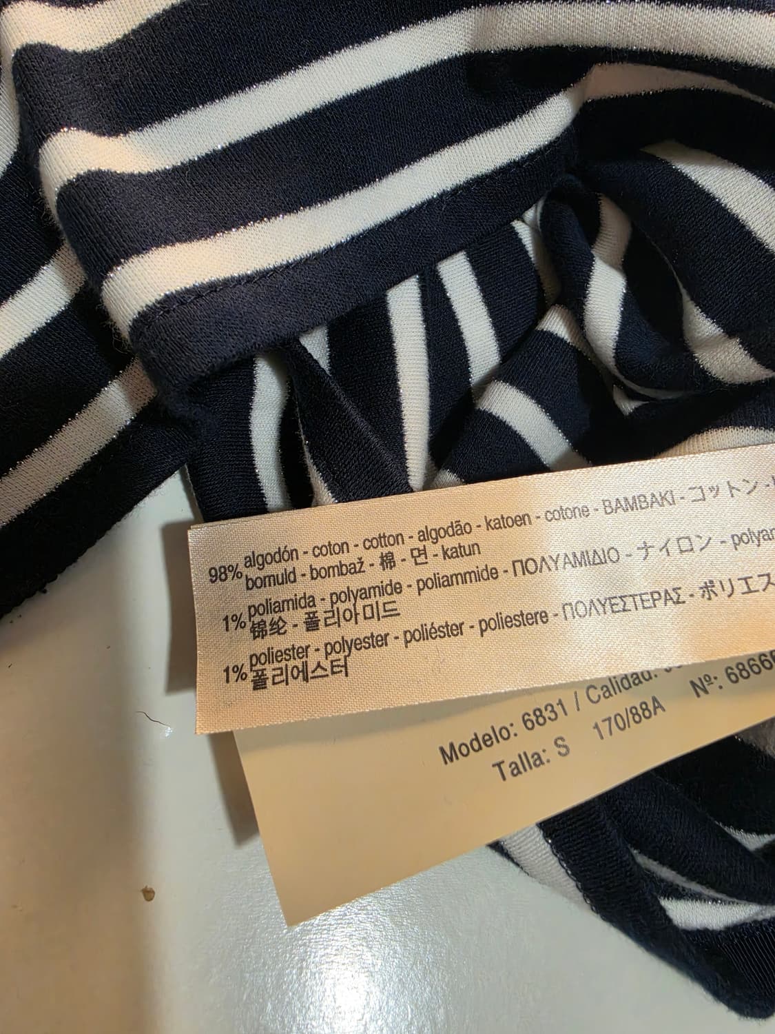 마시모두띠 스트라이프 반팔 티셔츠 상품이미지8