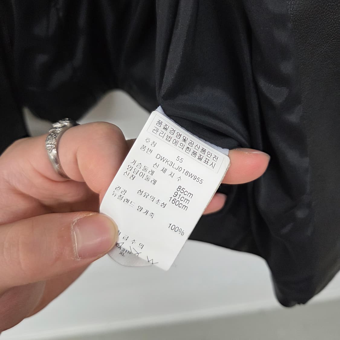 DKNY 여성 양가죽 라이더 자켓 블랙 s 상품이미지6