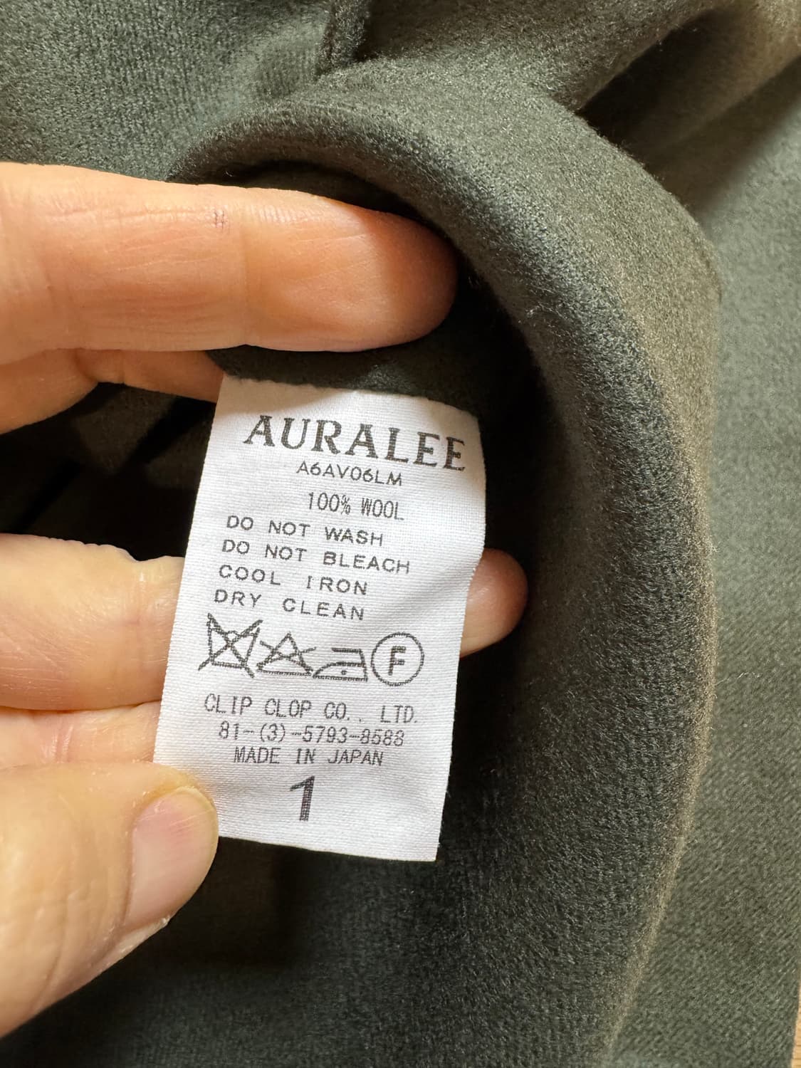 오라리 울 브이넥 탑  상품이미지7