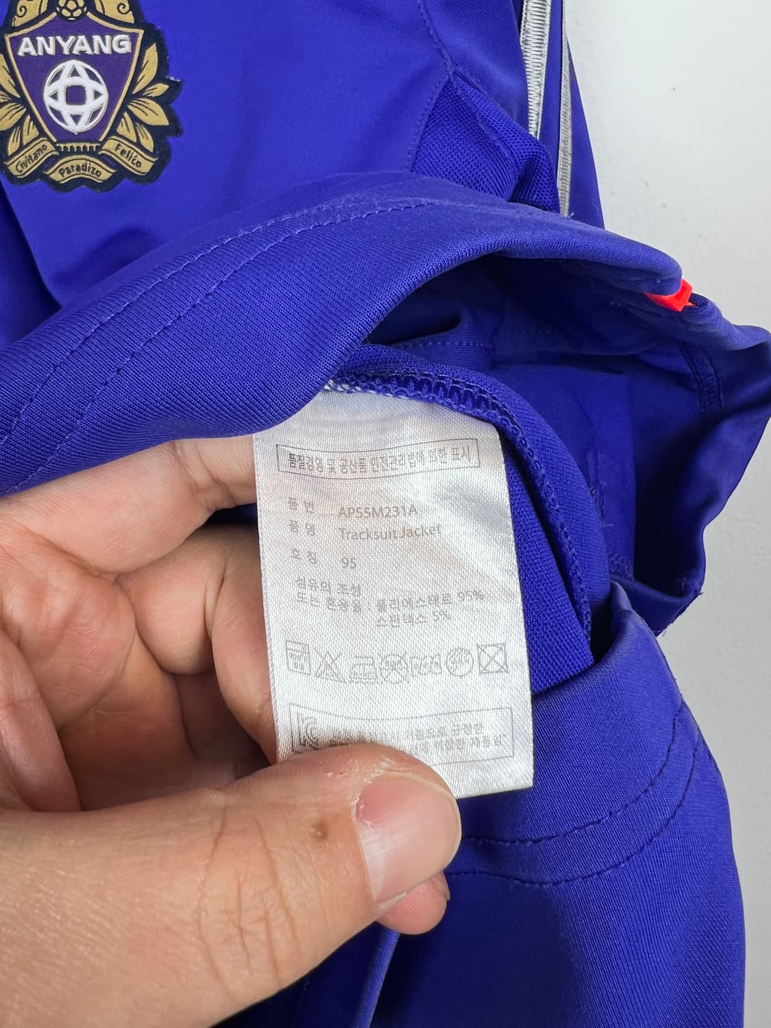 아디다스 배드민턴 트랙탑 져지 SIZE 95 상품이미지4