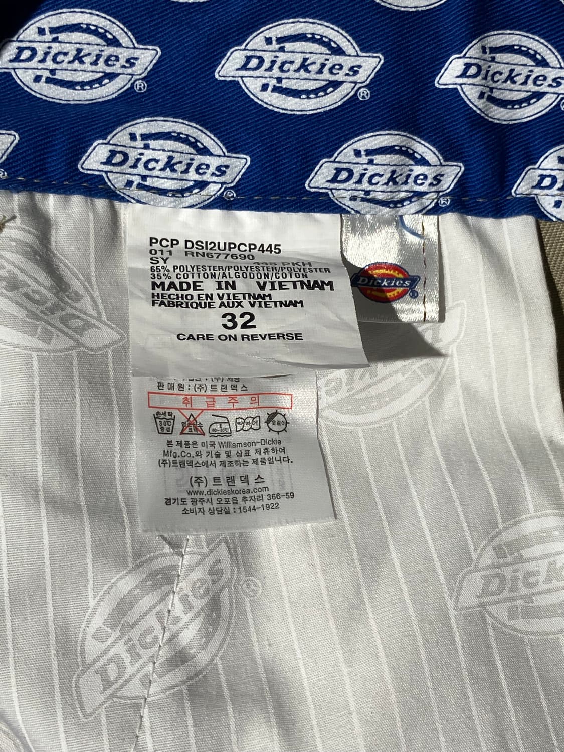 32) Dickies 워크 7부 팬츠  상품이미지6