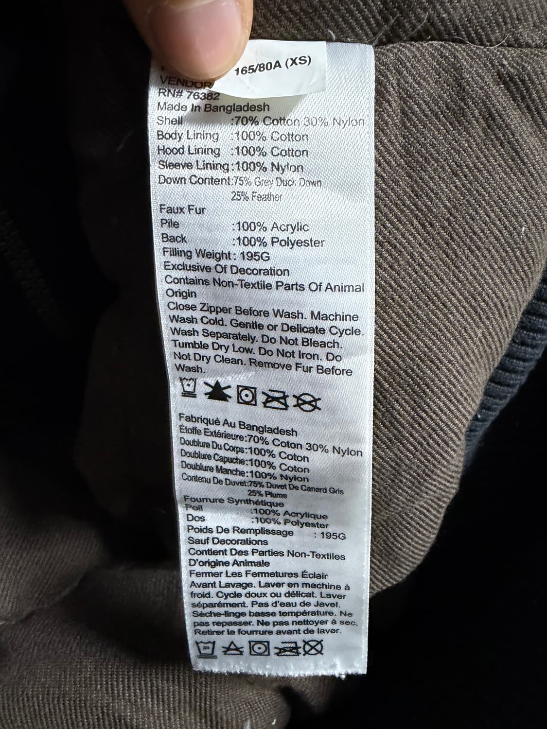 팀버랜드 후드 밀리터리 파카 상품이미지4