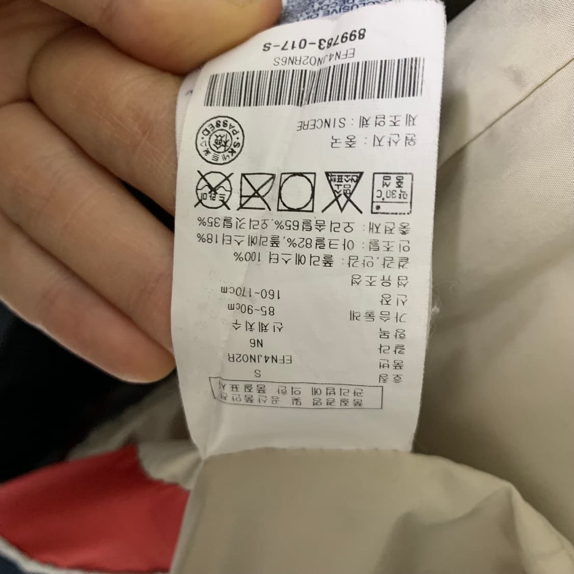 타미힐피거 빈티지 블랙 롱 버튼 패딩 점퍼 자켓 여성 S 상품이미지9