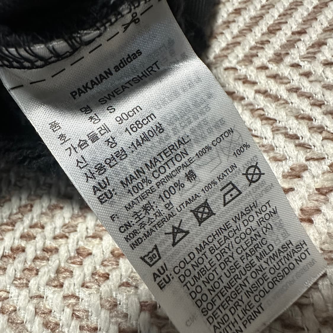 ADIDAS originals woman sweatshirt 상품이미지4