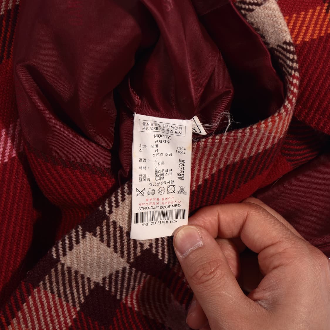 닥스 체크 울 케이프 B219 상품이미지3