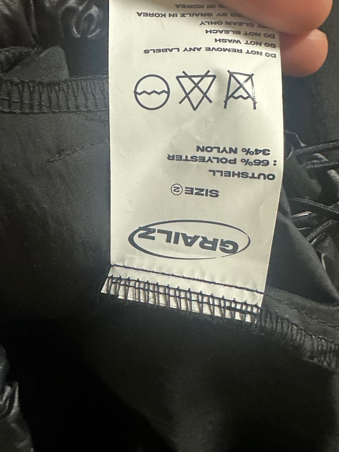 그레일즈 바람막이 상품이미지3